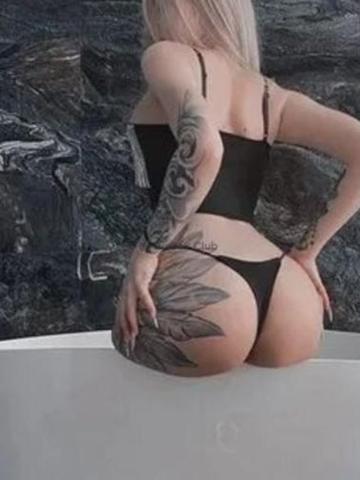 Юстина